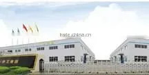 Hugong Group Co., Ltd. company overview - view 1 thumbnail