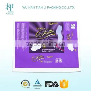Sanitary Pad Packaging thumbnail-4