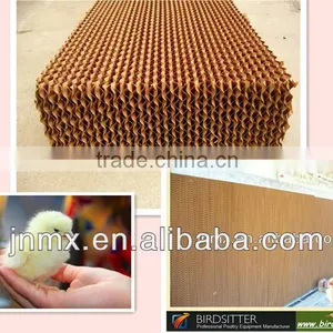 Hot Sale Modern Automatic Chicken Farm Air Cooler thumbnail-1