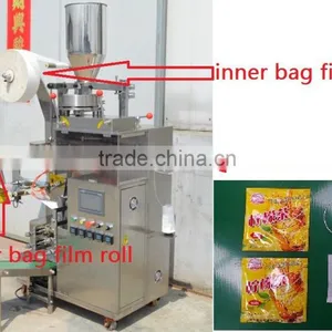 YB-180C Commodity,Food,Medical,Machinery & Hardware,Chemical Application and New Condition Small Tea Bag Packing Machine thumbnail-6