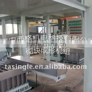 All Sizes of Gypsum Block Production Lines thumbnail-3