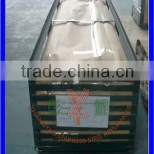 304 316 Stainless Steel Grooved Tube for Handrail & Glass System thumbnail-1