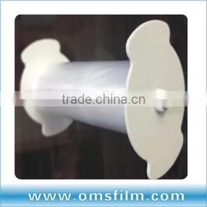 Sanitary Plastic Film Roll for Intelligent Toilet Seat thumbnail-1