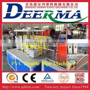 16-63 mm Pvc Double Pipe Machine Production Line thumbnail-3