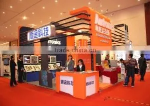 Beijing Shuntu Technology Co., Ltd. company overview - view 4 thumbnail