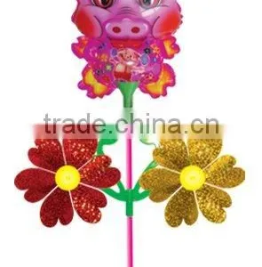 Wabao-pig thumbnail-1