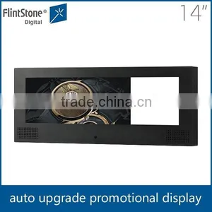 14.9 Inch Split Screen Digital Sign Indoor Wall Mount tv Player thumbnail-1