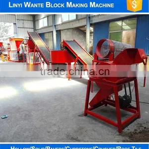 WT2-10 Interlocking Blocks Making Machine in South Africa thumbnail-1