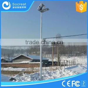 Outdoor Waterproof IP65 15W 20W 30W 40W All in One Solar LED Street Light, Integrated Solar Lamp thumbnail-2