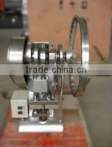 TDP1.5T-0 Single Punch Tablet Press thumbnail-1