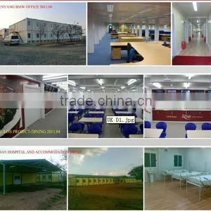 CN31-FM105.7 CHINA MOBILE Container Housing Units,living Container House, Modular Container House, Office Container thumbnail-1