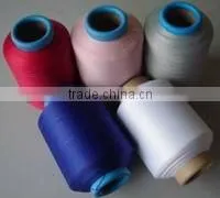 100% Nylon 6 Textured Yarn thumbnail-1