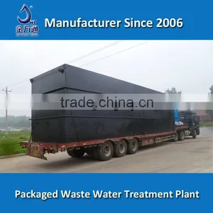 Containerized Waste Water Treatment Machine thumbnail-1