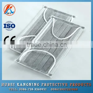 4 Ply Anti Dust Disposable Active Carbon Filters Face Mask thumbnail-1