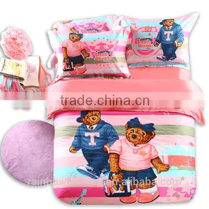 Bright Colored Customized Teddy Pattern Comforter thumbnail-2
