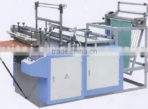 FQ500-800 Series Heat Sealing and Cold Cutting Bag Making Machine thumbnail-1