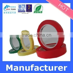 PET,PET/PVC Material and Windshield Stickers Use Metallized Polyester Film/reflective Mylar thumbnail-1