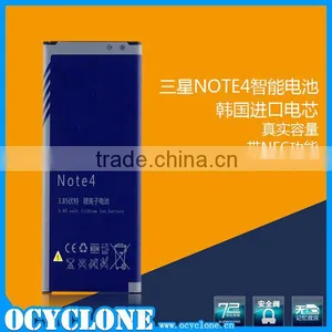 New Arrival Lipo Battery for Samsung Galaxy Note 4 thumbnail-1