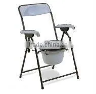 Commode Chair thumbnail-1
