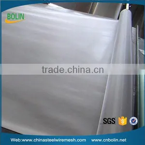China 20 40 60 100 150 Mesh Plain Weave Silver Wire Mesh thumbnail-4