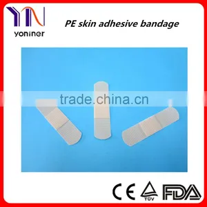 PE Sterile Adhesive Bandage thumbnail-1