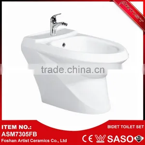 Most Selling Product In Japanese Clean Vagina Bidet Toilet Germany thumbnail-2