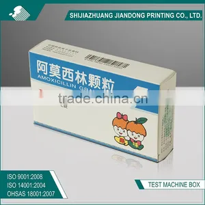 Cardboard Paper Small Box for Packing thumbnail-2