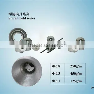 Metal Stamping and Forming thumbnail-1