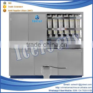 Buy Professional Design Ice Maker Ice Cube Making Machine From Manufacturer thumbnail-1