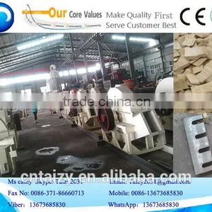 Wood Chipper Hammer Mill/wood Chipper Made in China/wood Chipper Pto thumbnail-1