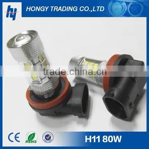 H11 High Power Led 80w thumbnail-1