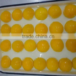 Special Canned Yellow Peach Which You Wanted thumbnail-1