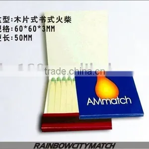 Matches in Book Shaped Box thumbnail-1