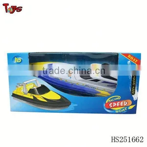 Newest Style 2013 Toy Boat thumbnail-1