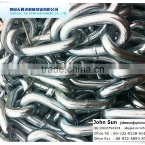 High Quality U1 Hot Dip Galvanized Studless Link Anchor Chain for Marine thumbnail-1