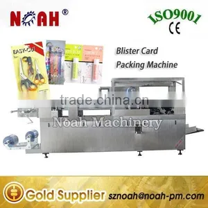 DPB480D Cosmetics/Battery/Chemical Blister Package Machine thumbnail-1
