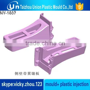 Plastic Automotive Mould Parts Automotive Molding 3d Printer thumbnail-2
