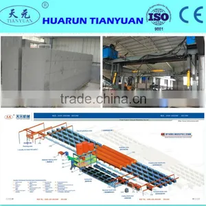 TOP Quality Aac Block Machine in China for Sales - TIANYUAN BRAND thumbnail-1