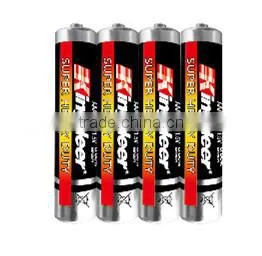 METEL JACKET AAA Dry Battery thumbnail-1
