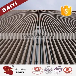 Aluminum Baffle Ceiling China Wholesale,aluminium and Building Materials thumbnail-1