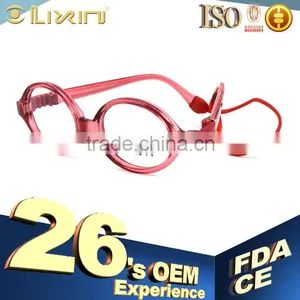 Children's Optical Spectacle Frame Belt Rope Glasses thumbnail-1