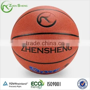 Zhensheng Basket Ball thumbnail-2