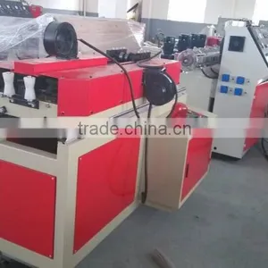 PVC PE Single Wall Corrugated Tube Forming Machine thumbnail-4