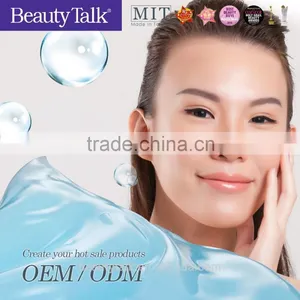 Fresh and Cool Oil Free Moisturizing Gel Cream thumbnail-1