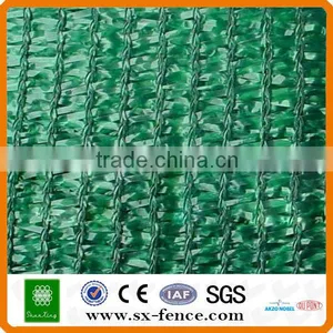 Different Designs Shade Net thumbnail-1