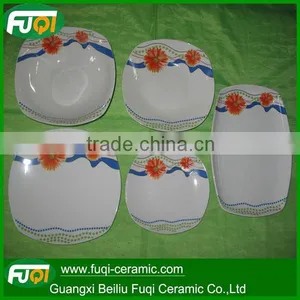 Square Dinner Set thumbnail-1