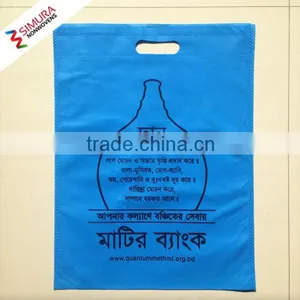 D Cut and Handled Non Woven Bag thumbnail-5