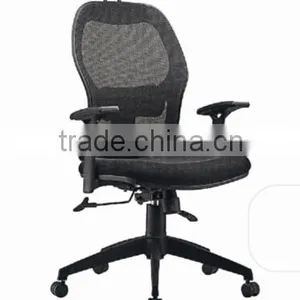 2014 Hot Office Chair ArmrestHYD-1025A/B thumbnail-2