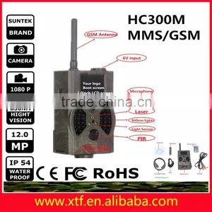 Waterproof MMS GMS SMS Night Vision Hunting Camera HC300M thumbnail-3