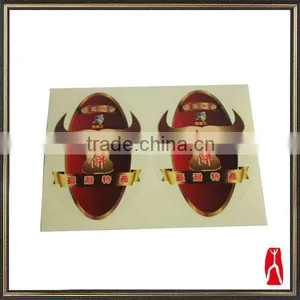 2016 High Quality Waterproof PVC Sticker Custom Die Cutting Sticker Paper Label thumbnail-1